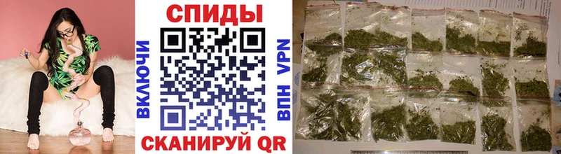 кракен маркетплейс  магазин  наркотиков  Светлогорск  БУТИРАТ Butirat 