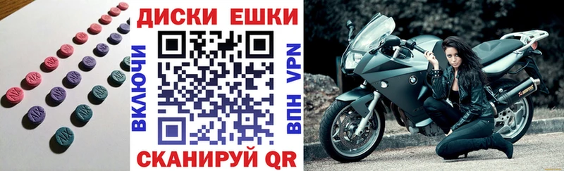 где найти наркотики  Светлогорск  Экстази Philipp Plein 
