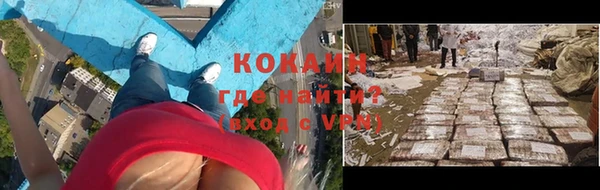 не бодяженный Россошь