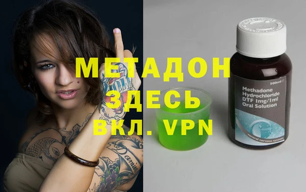 дурь Ростов