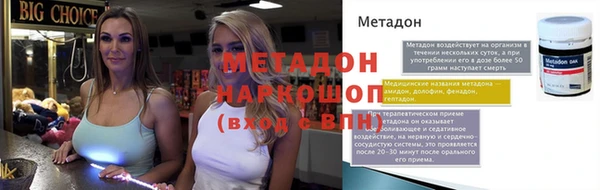 мдпв Приозерск