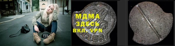мдпв Приозерск