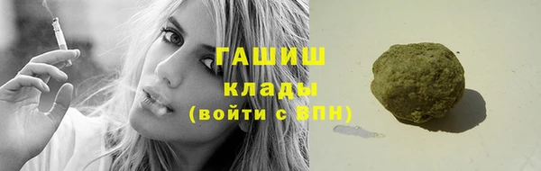 не бодяженный Россошь