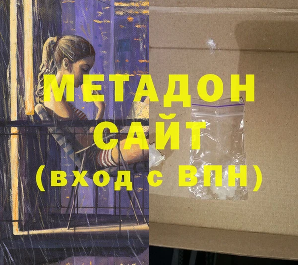 дурь Ростов