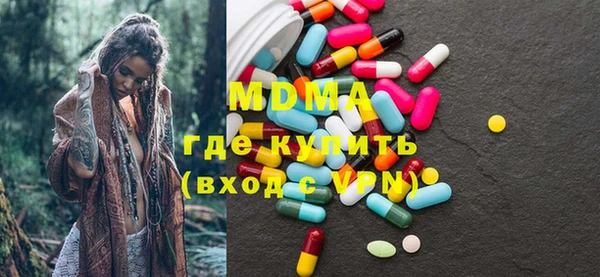 мдпв Приозерск