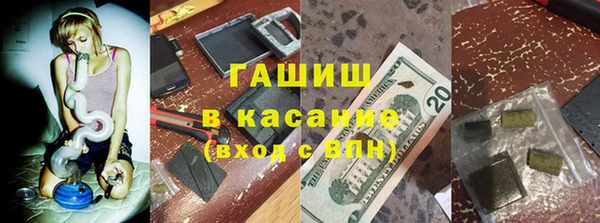 не бодяженный Россошь