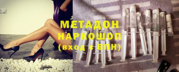 не бодяженный Россошь