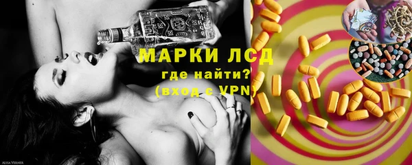 не бодяженный Россошь