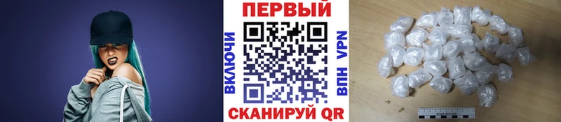 Первитин витя  наркотики  Светлогорск 